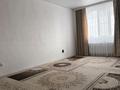 1-комнатная квартира · 42 м², А 130 /1 106 за 150 000 ₸ в Астане, Сарайшык р-н — фото 3