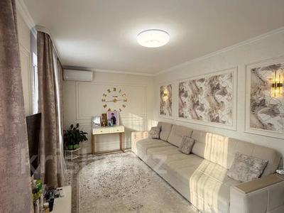 2-комнатная квартира · 60 м² · 2/4 этаж, мкр №1, Алтынсарина 1/3 за 41 млн 〒 в Алматы, Ауэзовский р-н