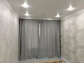 2-комнатная квартира · 48 м² · 7/9 этаж, 9-й мкр 28 за 150 000 ₸ в Актау — фото 3