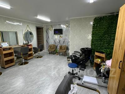 Сұлулық салондары · 51 м², бағасы: 26.5 млн ₸ в Талдыкоргане