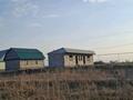 Участок · 8 соток, улица Кайсар батыр 48 за 17 млн ₸ в Кызыл ту-4 — фото 2