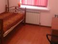 4-бөлмелі пәтер · 80 м² · 2/5 қабат, мкр Восток 47 — улица Рыскулова, бағасы: 32 млн ₸ в Шымкенте, Аль-Фарабийский р-н — фото 5