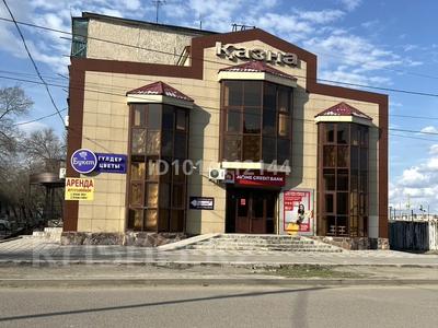 Свободное назначение, офисы, образование, кабинеты и рабочие места · 30 м² за 150 000 ₸ в Сатпаев