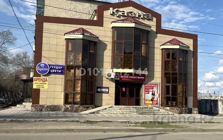 Свободное назначение, офисы, образование, кабинеты и рабочие места · 30 м² за 150 000 ₸ в Сатпаев — фото 2
