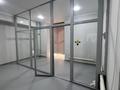 Свободное назначение, офисы, образование, кабинеты и рабочие места · 30 м² за 150 000 ₸ в Сатпаев — фото 4