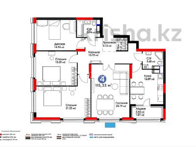 4-бөлмелі пәтер, 115.33 м², 12/16 қабат, Аль-Фараби 11/1, 11/3, бағасы: 62 млн 〒 в Астане, Есильский р-н