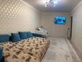 2-бөлмелі пәтер · 48 м² · 1/5 қабат, 6 микрорайон 48, бағасы: 7.5 млн ₸ в Степногорске