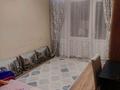 3 комнаты · 73 м² · 1 этаж, мкр Аксай-4 38 — Момышулы Жубанова за 70 000 ₸ в Алматы, Ауэзовский р-н
