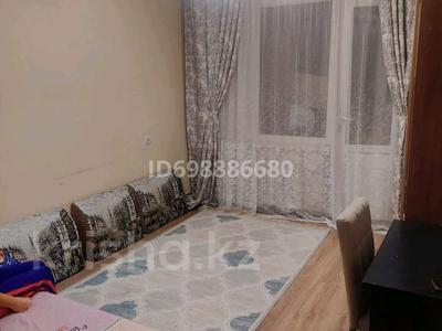 3 комнаты · 73 м² · 1 этаж, мкр Аксай-4 38 — Момышулы Жубанова за 70 000 ₸ в Алматы, Ауэзовский р-н