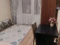 3 комнаты · 73 м² · 1 этаж, мкр Аксай-4 38 — Момышулы Жубанова за 70 000 ₸ в Алматы, Ауэзовский р-н — фото 2