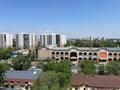 Кеңселер • 90 м², бағасы: 495 000 〒 в Алматы, Алмалинский р-н — фото 14