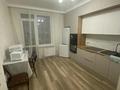 1-комнатная квартира · 45 м², Кабанбай батыра 38/1, 38/2, 38/3 за 270 000 ₸ в Астане, Есильский р-н