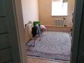 Саяжай · 4 бөлме · 120 м² · 12 жүзд., Есір 20, бағасы: 10.5 млн ₸ в Актау — фото 14