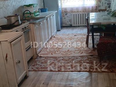 Дача · 3 комнаты · 47 м² · 6 сот., Бобровка 407 — Бобровка 407 за 5.6 млн 〒 в Семее