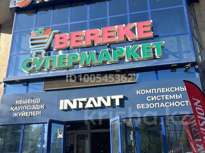 Свободное назначение · 200 м² за 1 млн 〒 в Туркестане