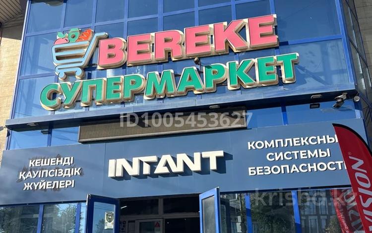 Свободное назначение · 200 м² за 1 млн 〒 в Туркестане — фото 2