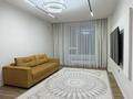 3-комнатная квартира · 105 м² · 11/12 этаж, Тауелсиздик 56/2 за 129 млн ₸ в Астане, Алматы р-н — фото 2