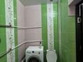 1-комнатная квартира · 30 м² · 3/5 этаж, Дружбы народов 2 за 140 000 ₸ в Усть-Каменогорске, Ульбинский — фото 7