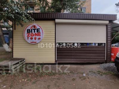 Готовый бизнес · 14 м² за 3 млн ₸ в Караганде, Казыбек би р-н