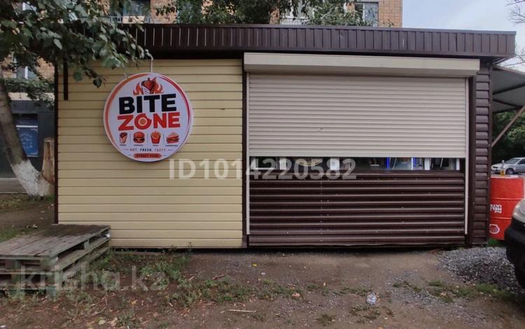 Готовый бизнес · 14 м² за 3 млн ₸ в Караганде, Казыбек би р-н — фото 2