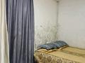 2-комнатная квартира · 42 м² · 4/4 этаж, қорқыт Ата 15 А — напротив стомеда и дом цветов Камилия за 10 млн 〒 в  — фото 6