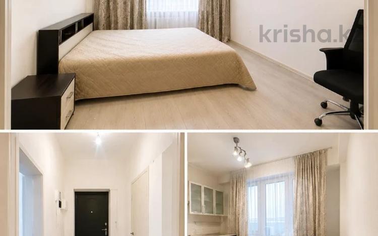 1-бөлмелі пәтер · 47 м² · 5/9 қабат, кульджинский тракт, бағасы: 27 млн ₸ в Алматы, Медеуский р-н — фото 2