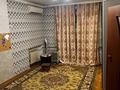 1-бөлмелі пәтер · 30 м² · 5/5 қабат, Камзина 4 — Вокзал , 5 поликлиника, бағасы: 130 000 ₸ в Павлодаре — фото 3
