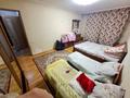 3-бөлмелі пәтер · 65 м² · 1/5 қабат, Балапанова, бағасы: 21.5 млн ₸ в Талдыкоргане — фото 7
