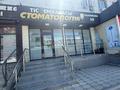 Медорталықтар мен дәріханалар · 50 м², бағасы: 47 млн ₸ в Таразе