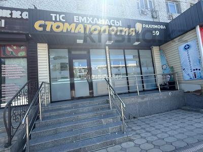 Медорталықтар мен дәріханалар · 50 м², бағасы: 47 млн ₸ в Таразе