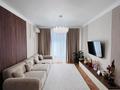 4-комнатная квартира · 140 м² · 1/4 этаж, МТФ 3 за 178 млн ₸ в Алматы, Медеуский р-н — фото 5