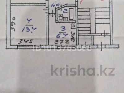 2-бөлмелі пәтер · 36.4 м² · 1/5 қабат, Переулок уральский 4, бағасы: 15.4 млн ₸ в Костанае