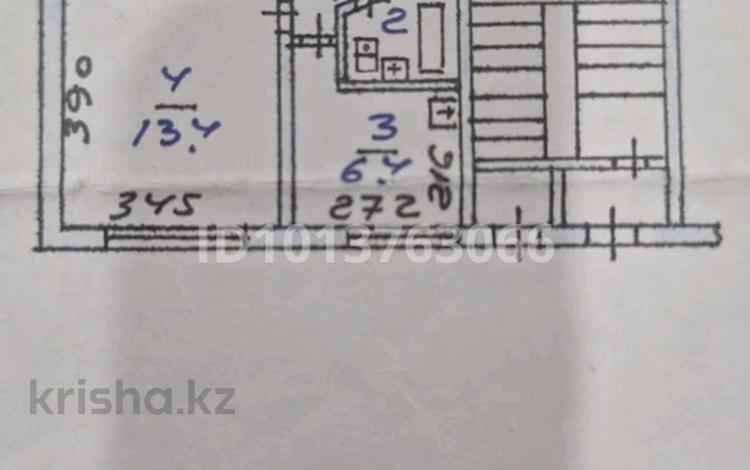 2-бөлмелі пәтер · 36.4 м² · 1/5 қабат, Переулок уральский 4, бағасы: 15.4 млн ₸ в Костанае — фото 2