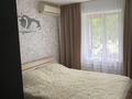 3-комнатная квартира · 64 м² · 2/5 этаж, Мухита 99 за 28 млн ₸ в Уральске — фото 10