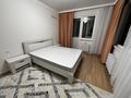2-комнатная квартира · 60 м² · 8/12 этаж, ​Туркия 1280/2 — Возле парка Шым сити за 250 000 ₸ в Шымкенте, Туран р-н — фото 12