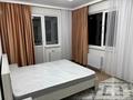 2-комнатная квартира · 60 м² · 8/12 этаж, ​Туркия 1280/2 — Возле парка Шым сити за 250 000 ₸ в Шымкенте, Туран р-н — фото 18