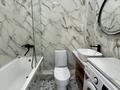 2-бөлмелі пәтер · 57 м² · 4/10 қабат, Айтматова 59, бағасы: 34.5 млн ₸ в Астане — фото 5