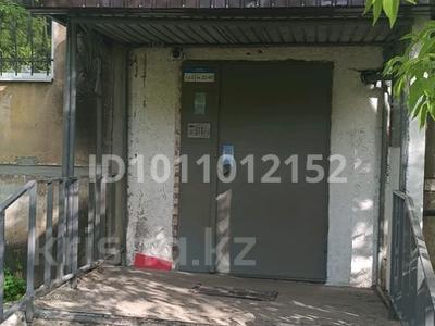 1-комнатная квартира · 32.5 м² · 5/5 этаж, улица Гоголя 37/1 за 11 млн ₸ в Караганде, Казыбек би р-н