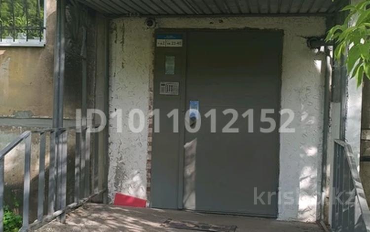 1-комнатная квартира · 32.5 м² · 5/5 этаж, улица Гоголя 37/1 за 11 млн ₸ в Караганде, Казыбек би р-н — фото 19