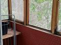 1-комнатная квартира · 32.5 м² · 5/5 этаж, улица Гоголя 37/1 за 11 млн ₸ в Караганде, Казыбек би р-н — фото 7