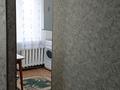 1-комнатная квартира · 32.5 м² · 5/5 этаж, улица Гоголя 37/1 за 11 млн ₸ в Караганде, Казыбек би р-н — фото 9