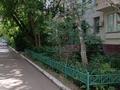 3-бөлмелі пәтер · 61 м² · 5/5 қабат, Ауэзова 24, бағасы: 25.5 млн ₸ в Астане — фото 23