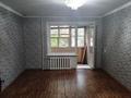 2-бөлмелі пәтер · 47 м² · 1/6 қабат, Ашимова 201, бағасы: 13.9 млн ₸ в Кокшетау — фото 4