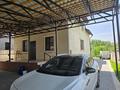 Отдельный дом · 4 комнаты · 185 м², мкр Ерменсай — Талды за 150 млн ₸ в Алматы, Бостандыкский р-н — фото 12