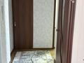 2-комнатная квартира · 60 м² · 5/5 этаж, мкр Арай-2 10 за 21 млн ₸ в Таразе — фото 3
