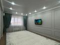 2-комнатная квартира · 65.4 м² · 9/9 этаж, мкр Береке 48 за 18.2 млн ₸ в Атырау