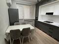 2-комнатная квартира · 65.4 м² · 9/9 этаж, мкр Береке 48 за 18.2 млн ₸ в Атырау — фото 12