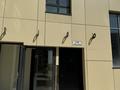 1-комнатная квартира · 27.3 м² · 4/9 этаж, мкр Кайрат, Сыбызгы 100 за 17 млн ₸ в Алматы, Турксибский р-н — фото 13