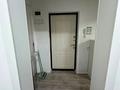 1-комнатная квартира · 32.8 м² · 1/9 этаж, Кудайбердыулы 32 за 16.9 млн ₸ в Астане, Алматы р-н — фото 6