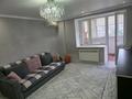 2-бөлмелі пәтер · 50 м² · 5/10 қабат, мкр 12, бағасы: 20.9 млн ₸ в Актобе